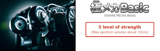 GHẾ MASSAGE FUJIIRYOKI EC3900