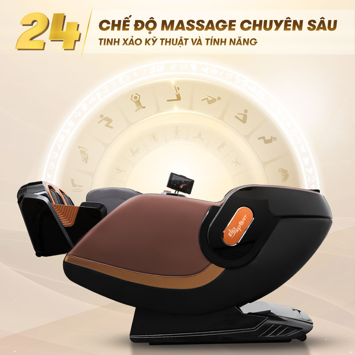 GHẾ MASSAGE ELIP LION - BROWN 