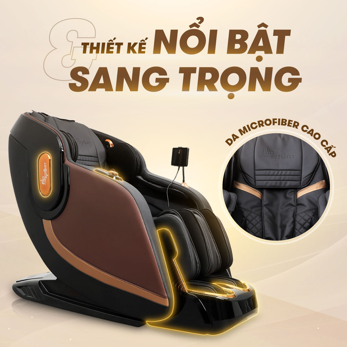 GHẾ MASSAGE ELIP LION - BROWN 