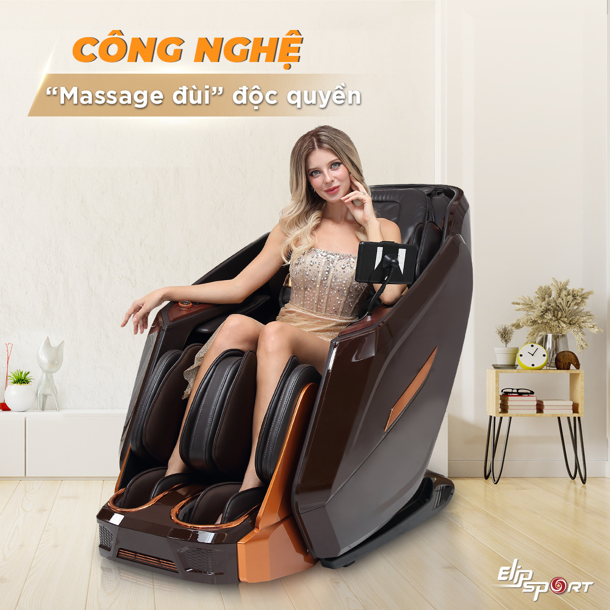 GHẾ MASSAGE ELIP ELYSIUM - COFFEE