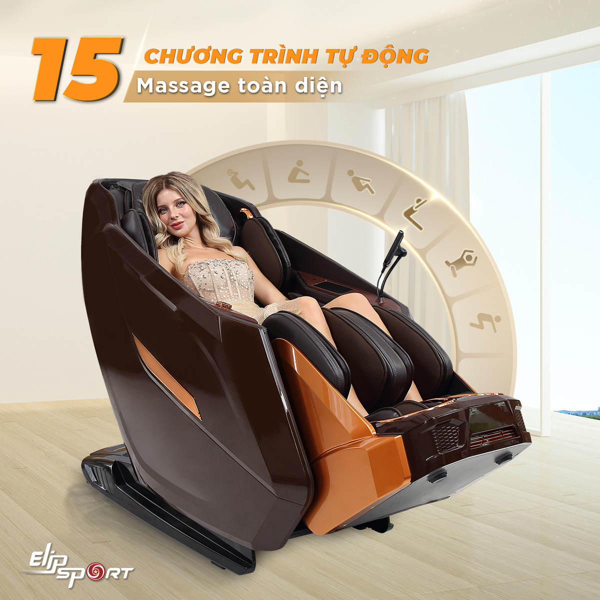 GHẾ MASSAGE ELIP ELYSIUM - COFFEE